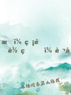 我，無限轉生，萬千仙帝迎降世！